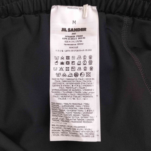ジルサンダープラス JIL SANDER + Logo Shorts ロゴプリント イージーショーツ メンズ M