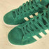アディダスオリジナルス adidas Originals CAMPUS2 メンズ JPN:26.5
