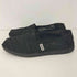 スケッチャーズ SKECHERS BOBS メッシュスリッポン レディース JPN:23