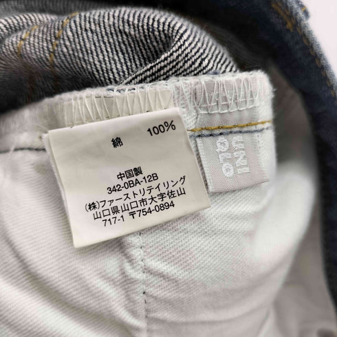 ユニクロ UNIQLO old ワイドデニムパンツ メンズ 35
