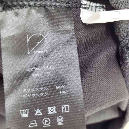 crewre 25SS ピンタック スラブ ストレート パンツ レディース JPN:2