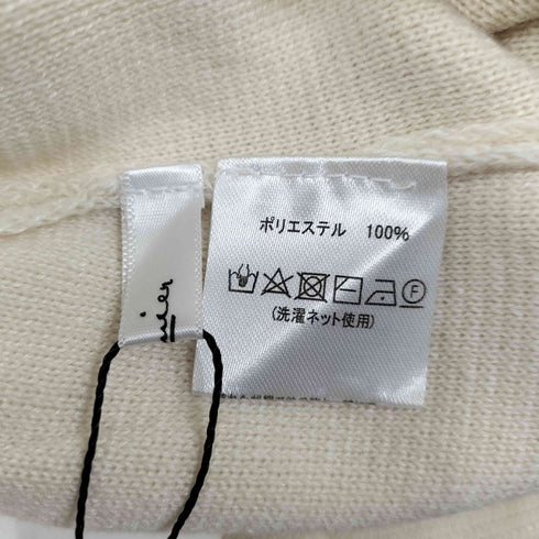 Kaede Kanazawa Lumier スリットニットスカート レディース