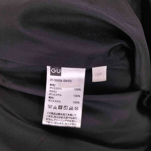 ジーユー GU ヒートパテットブルゾン メンズ JPN:S