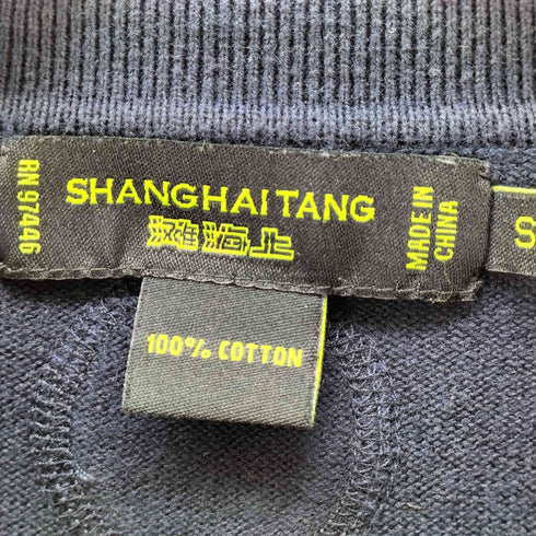 SHANGHAI TANG ポロニット メンズ import:S
