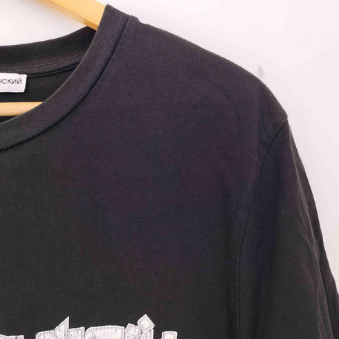 ゴーシャラブチンスキー Gosha Rubchinskiy Gosha Logo T-Shirt メンズ import:M