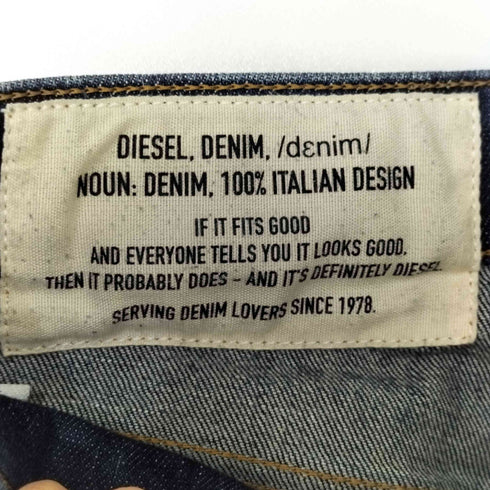 ディーゼル DIESEL D-STRUKT ダメージ スリムデニムパンツ レディース 28
