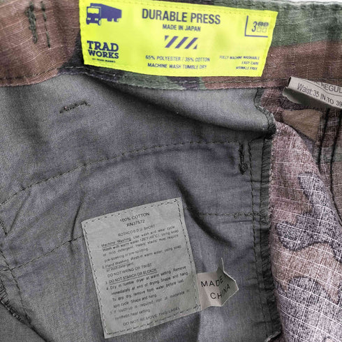 ロスコ ROTHCO TRAD WORKS DURABLE PRESS 裾 ロゴ 刺繍 ウッドランドカモ 迷彩柄 リップストップ カーゴ ショート パンツ ショーツ メンズ LARGE REGULAR