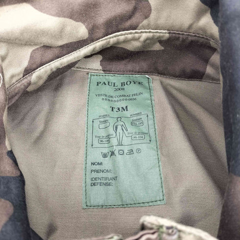 フレンチアーミー FRENCH ARMY 00S フランス陸軍 FELIN 先進歩兵戦闘システム T3M PAUL BOYE CCE カモ 迷彩柄 HBT ノンリップ コンバット ジャケット 2008年製 メンズ