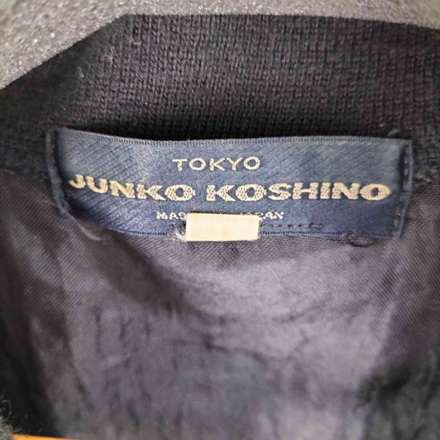 ジュンココシノ JUNKO KOSHINO 比翼ナイロンジャケット レディース JPN:M