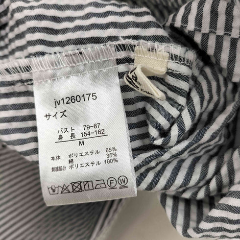 クラシカルエルフ CLASSICAL ELF 25ss 胸刺繍サッカー素材ハーフジッププルオーバー レディース M