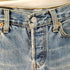 リーバイス Levis リメイクデニムショーツ レディース 29/33
