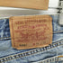 リーバイス Levis リメイクデニムショーツ レディース 29/33