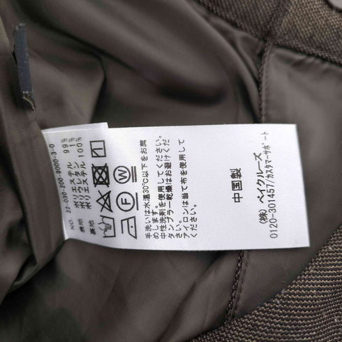 スピックアンドスパン Spick and Span ウールライクショートパンツ レディース JPN:36