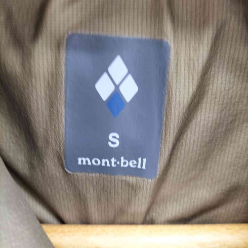 モンベル mont bell 3in1 トラベルダウンコート メンズ JPN:S