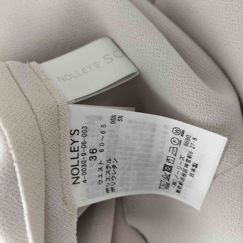 ノーリーズソフィー NOLLEY’S sophi 24SS ウォッシャブルボンディングジョーゼット前後2WAYロングスカート レディース JPN:36