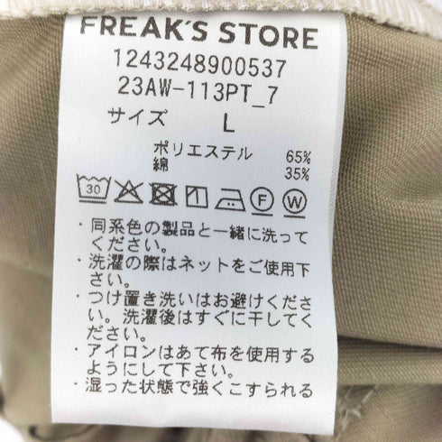 フリークスストア FREAKS STORE ワイドシルエット ミリタリーサーカスパンツ メンズ JPN:L