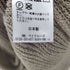 ミューズデドゥーズィエムクラス MUSE de Deuxieme Classe Lily Linen アゼプルオーバー レディース