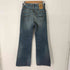 ドゥーズィエムクラス DEUXIEME CLASSE DENIMIST DENA JEAN加工ワイドデニムパンツ レディース 25