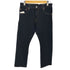 リーバイス Levis 517 BOOT CUT PREMIUM INDIGO メンズ W29/L32