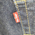 リーバイス Levis 517 BOOT CUT PREMIUM INDIGO メンズ W29/L32