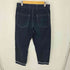 ADISH Qrunful トラウザーズ メンズ import:S