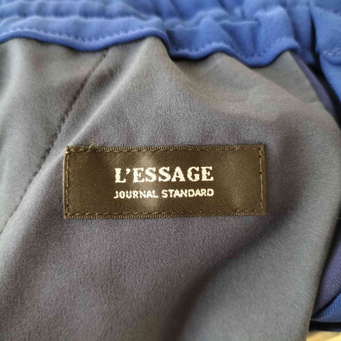 ジャーナルスタンダードレサージュ JOURNAL STANDARD Lessage ダブルクロスジョガーパンツ レディース FREE