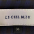ルシェルブルー LE CIEL BLEU レースコンビフレアスカート レディース 36