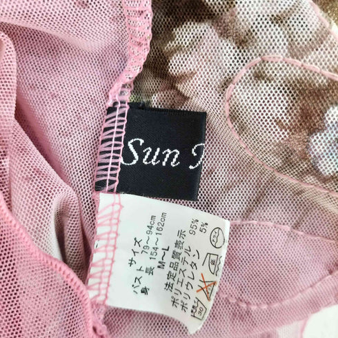 SUN MARIA フラワー ボトルネック シアーカットソー レディース M~L