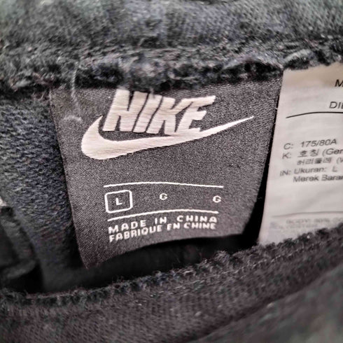 ナイキ NIKE イージージョガーパンツ メンズ JPN:L