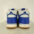 ナイキ NIKE DUNK HIGH RETRO SE ダンク ハイ レトロスニーカー メンズ 29.5