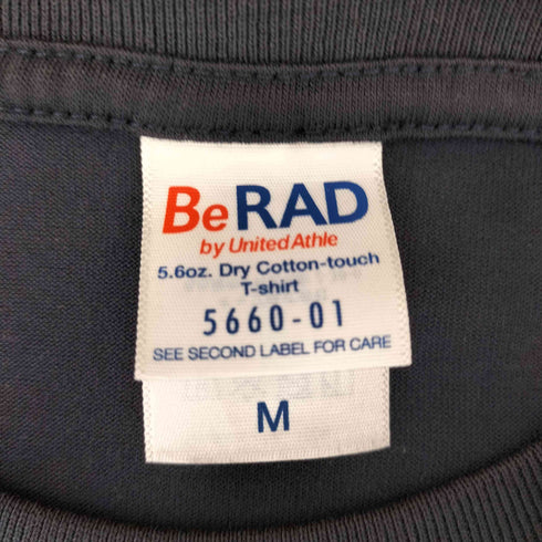 RIDGE MOUNTAIN GEAR Poly Basic Tee Short Sleeve Basic Logo メンズ JPN:M