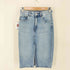 ザラ ZARA デニムスカート レディース S