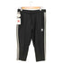 アディダスオリジナルス adidas Originals SST RELAX CROPPED PANTS メンズ JPN:L