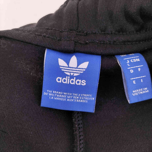 アディダスオリジナルス adidas Originals SST RELAX CROPPED PANTS メンズ JPN:L