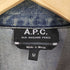 アーペーセー A.P.C. デニムトラッカージャケット メンズ import:M