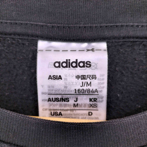 アディダス adidas 3-Stripes Sweatshirt レディース JPN:M