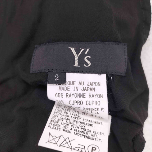 ワイズ Ys レーヨンサルエルパンツ レディース 2
