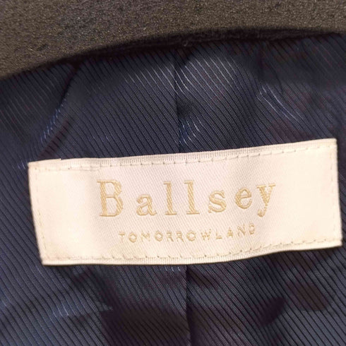 ボールジィトゥモローランド Ballsey TOMORROWLAND ファンシーツイード ノーカラージャケット スカート セットアップ レディース 36