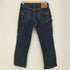 リーバイス Levis 511 リメイク ぺインターデニム メンズ W30 L32