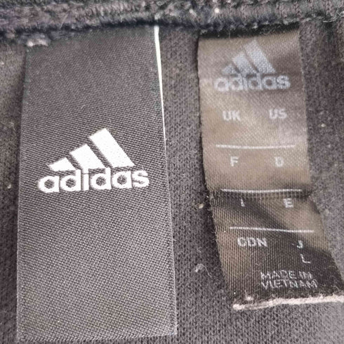 アディダス adidas HEATHER WARM UP PANTS ヘザー ウォーム アップ パンツ メンズ JPN:L
