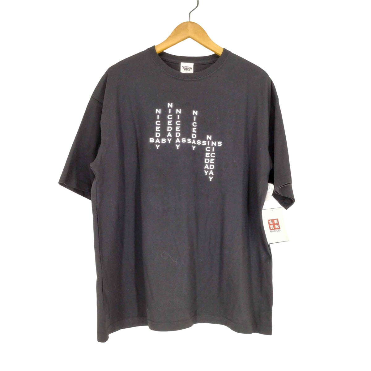 ベイビーわるきゅーれ あなたが150人目記念Tシャツ XL