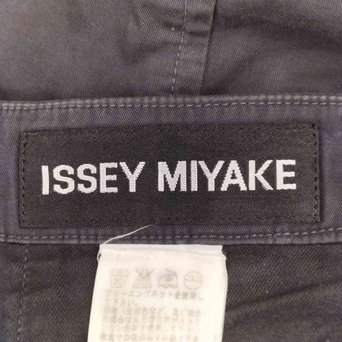 イッセイミヤケ ISSEY MIYAKE コットンパンツ レディース JPN:1