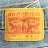 リーバイス Levis 569 ワイドデニム メンズ 29/32