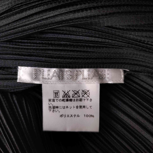 プリーツプリーズイッセイミヤケ PLEATS PLEASE ISSEY MIYAKE Pleats Top プリーツ スリーブレス トップ レディース JPN:3