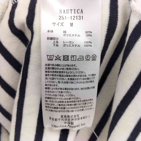 ノーティカ NAUTICA ビックシルエット パイル ポケットTシャツ ボーダー柄 メンズ import:M