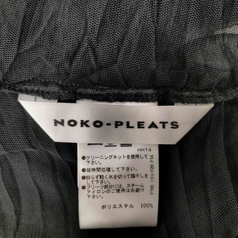 NOKO PLEATS プリーツ 切替 シースルー カーディガン レディース
