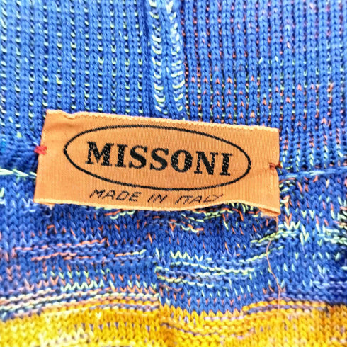 ミッソーニ MISSONI イタリア製 マルチカラー カーディガン レディース