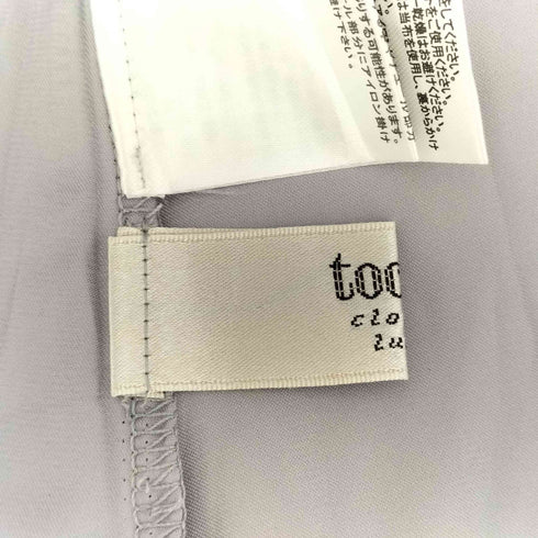 トッコクローゼット tocco closet リボン付きチュールフレアスカート レディース JPN:M