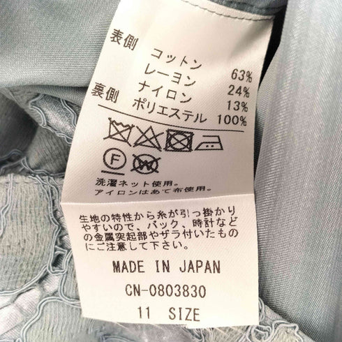 DeLice レースジャケット レディース JPN:11号