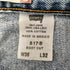 リーバイス Levis メキシコ製 517 BOOT CUT メンズ W36 L32